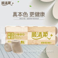 Rollo de papel higiénico de color bambú